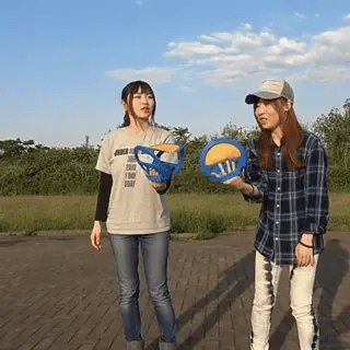 Juego Divertido Atrapa la Pelota